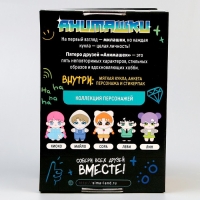 Мягкая кукла &laquo;Майло&raquo;, 22 см