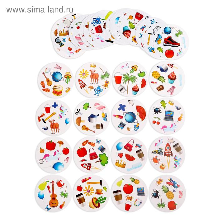 Настольная игра &laquo;Дуббль. Играют все&raquo;, 55 пластиковых карточек, 2-4 игрока, 5+