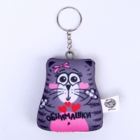 Брелок-антистресс &laquo;Обнимашки&raquo;, кот, 7х7 см