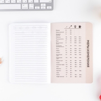 Кулинарный блокнот А5, 48 л софт-тач «Книга для сильной и независимой» Кулинарный блокнот А5, 48 л софт-тач «Книга для сильной и независимой»