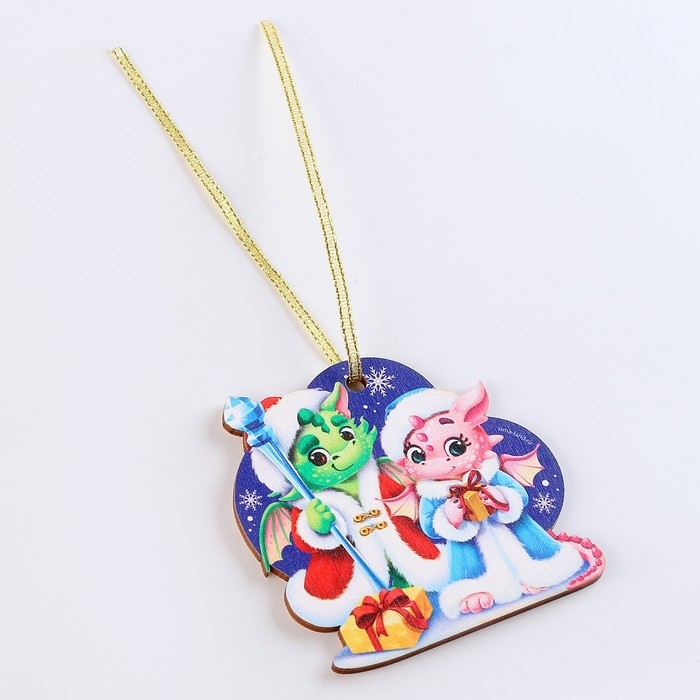 Ёлочная игрушка - подвеска деревянная «Новый год! Милые дракоши» Ёлочная игрушка - подвеска деревянная «Новый год! Милые дракоши»