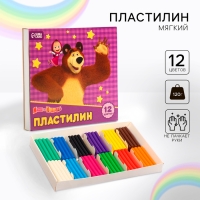 Пластилин Маша и Медведь, 12 цветов, 180 г Пластилин Маша и Медведь, 12 цветов, 180 г