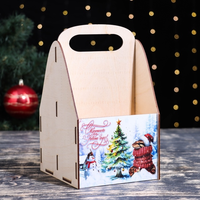 Ящик для пива Ящик для пива "Сказочного Нового Года!" символ года, подарки, 15 х 15 х 25 см
