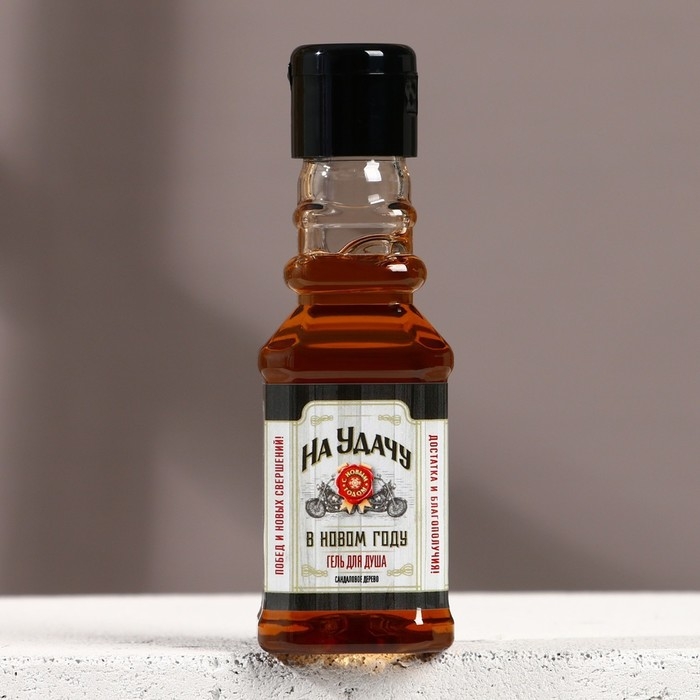 Гель для душа &laquo;На удачу&raquo;, 100 мл, аромат сандалового дерева, Новый Год