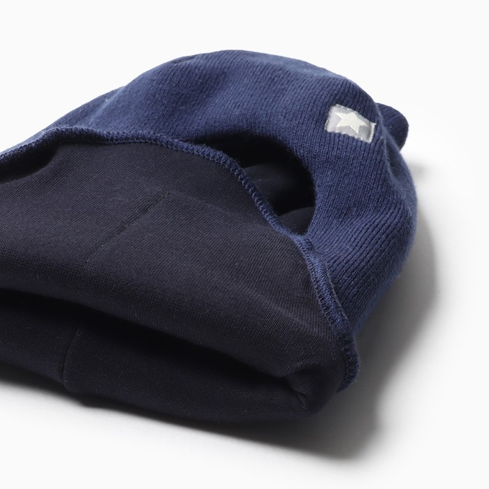 Шапка-шлем для мальчика, цвет индиго, размер 46-50 Шапка-шлем для мальчика, цвет индиго, размер 46-50