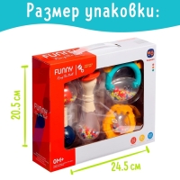 Набор погремушек с прорезывателями &laquo;Зоопарк&raquo;, 4 шт.