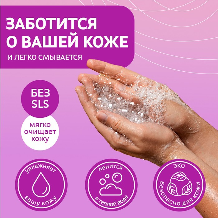 Мыльная основа «Твёрдый стандарт» прозрачная 1 кг Мыльная основа «Твёрдый стандарт» прозрачная 1 кг