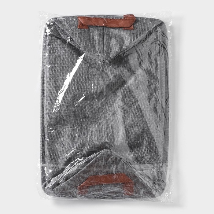 Корзина для хранения с ручками Доляна My Basket, 38×26×20 см, цвет серый Корзина для хранения с ручками Доляна My Basket, 38×26×20 см, цвет серый