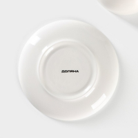 Чайная пара фарфоровая Доляна «Пташка», 2 предмета: чашка 280 мл, блюдце d=15 см Чайная пара фарфоровая Доляна «Пташка», 2 предмета: чашка 280 мл, блюдце d=15 см