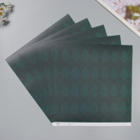 Бумага для скрапбукинга "Листочки" плотность 180 гр набор 5 шт 30,5х32 см Бумага для скрапбукинга "Листочки" плотность 180 гр набор 5 шт 30,5х32 см