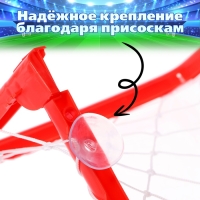 Игровой набор &laquo;Команда&raquo;, ворота, аэромяч, световые эффекты