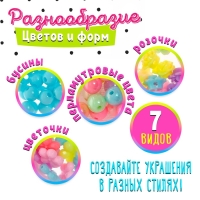 Набор для бисероплетения «Единорог» Набор для бисероплетения «Единорог»