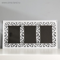 Фоторамка пластик на 3 фото 10х15 см "Мелкий вьюнок" белая 23,5х45,5 см Фоторамка пластик на 3 фото 10х15 см "Мелкий вьюнок" белая 23,5х45,5 см