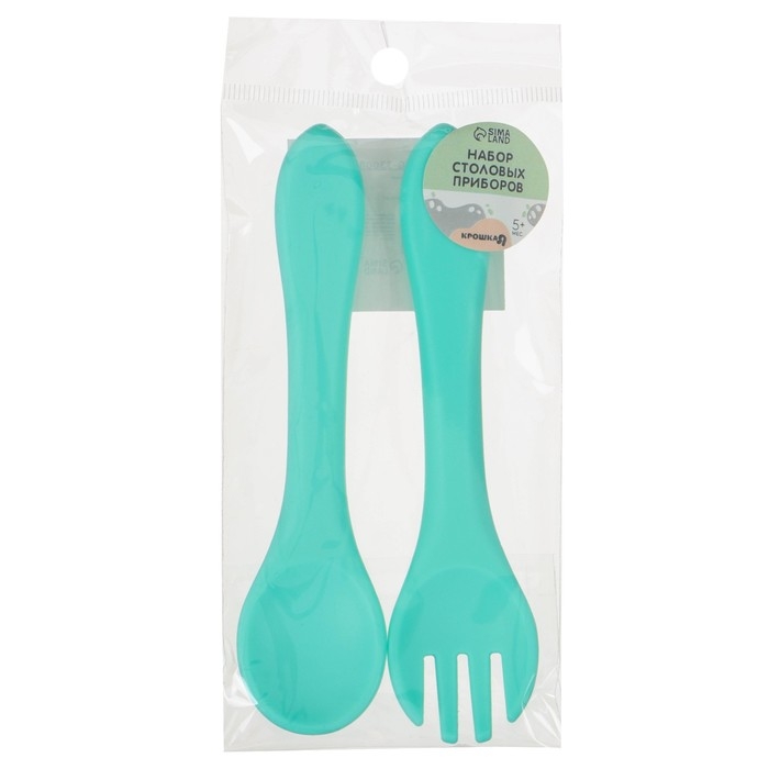 Набор детский столовых приборов, вилка и ложка Крошка Я, (силикон), бирюзовый Набор детский столовых приборов, вилка и ложка Крошка Я, (силикон), бирюзовый