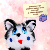 Мягкая игрушка &laquo;Помоги щенку&raquo;, с аксессуарами