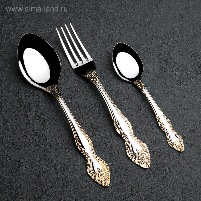 Набор столовых приборов &laquo;Тройка&raquo;, 18 предметов, толщина 2 мм, локальное нитрид-титановое покрытие