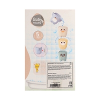 Набор стаканчиков для ванны &laquo;Зверята&raquo;, 5 предметов