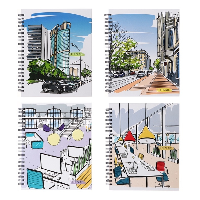 Тетрадь 96 листов в клетку на гребне Тетрадь 96 листов в клетку на гребне "Офис", твёрдая обложка, глянцевая ламинация, МИКС