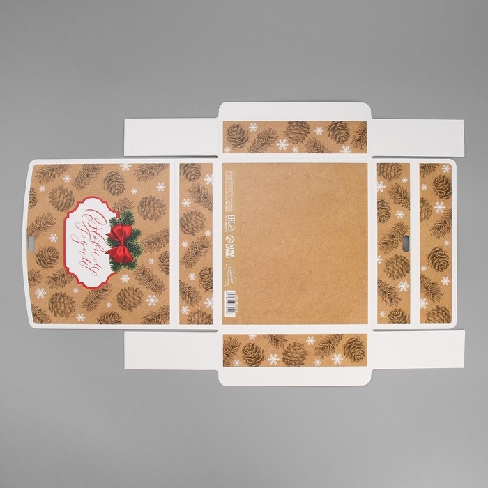 Коробка подарочная новогодняя складная &laquo;С Новым годом&raquo;, крафт, 20 х 18 х 5 см, БЕЗ ЛЕНТЫ, Новый год