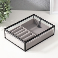 Шкатулка стекло с металлическим каркасом "Мерлин" светлая 16х20х6 см Шкатулка стекло с металлическим каркасом "Мерлин" светлая 16х20х6 см