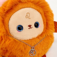 Мягкая игрушка &mdash; Зодиак &laquo;Создай своё украшение. Лев&raquo;, с кулоном