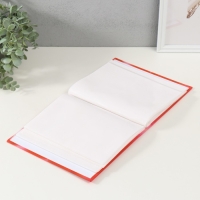 Фотоальбом на 200 фото 10х15 см "Розы Красная"