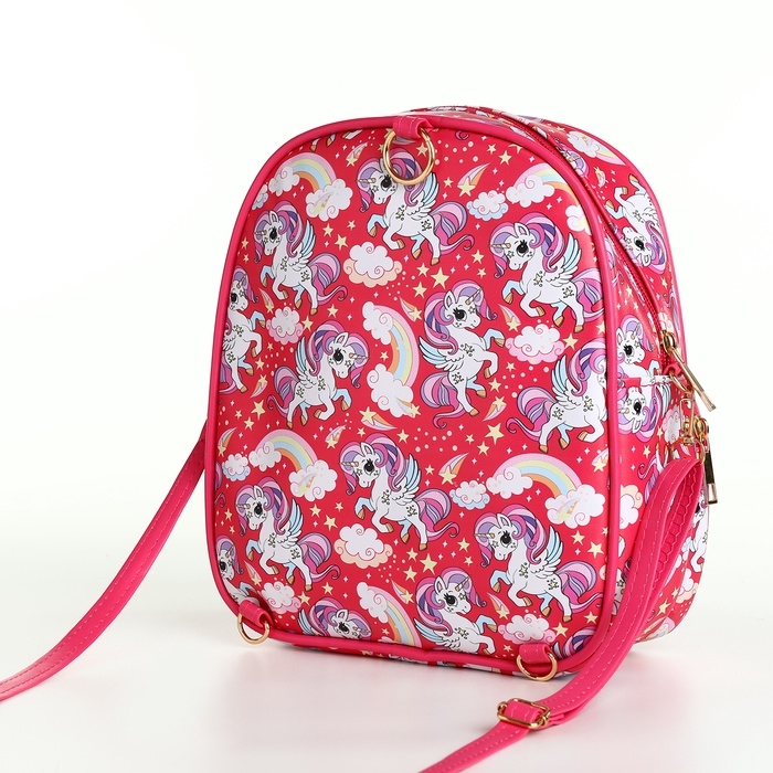 Рюкзак детский на молнии, цвет розовый Рюкзак детский на молнии, цвет розовый