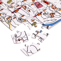 Пазл в термостакане «Гусемания», 80 деталей, 350 мл Пазл в термостакане «Гусемания», 80 деталей, 350 мл