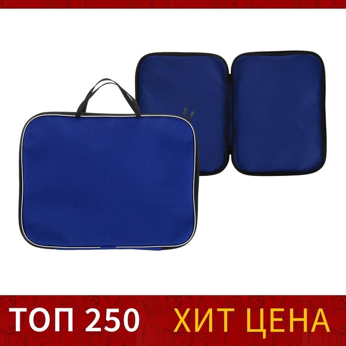 Папка с ручками текстильная А4, 350 х 270 х 20 мм, Calligrata Папка с ручками текстильная А4, 350 х 270 х 20 мм, Calligrata "Офис", нейлон 600D, двуцветный кант, синяя