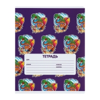 Комплект тетрадей из 10 штук, 24 листа в клетку Calligrata "Сочный Микс. Паттерн", обложка мелованная бумага, ВД-лак, блок №2, белизна 75% (серые листы), 5 видов по 2 штуки