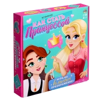 Настольная игра &laquo;Как стать принцессой&raquo;, 1-4 игрока, 4+