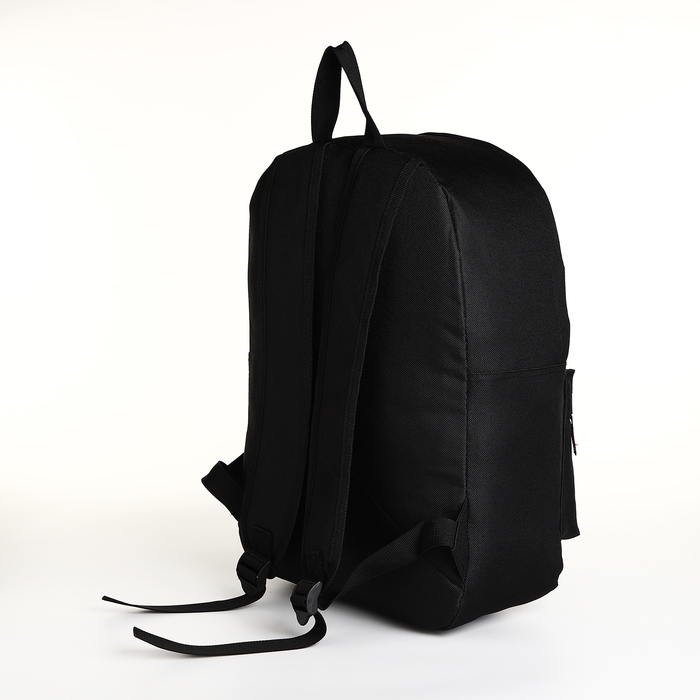 Рюкзак школьный на молнии, наружный карман, цвет чёрный
