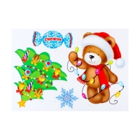 Набор украшений из картона "Новогодний" 15 деталей, 21,5 х 30 см Набор украшений из картона "Новогодний" 15 деталей, 21,5 х 30 см