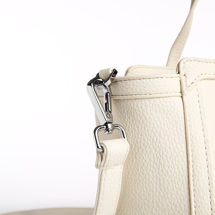 Сумка женская тоут на молнии, цвет белый Сумка женская тоут на молнии, цвет белый