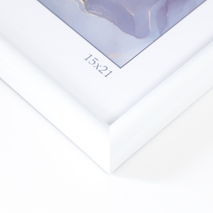 Фоторамка пластик Фоторамка пластик "Радуга" 15х21 см, белый