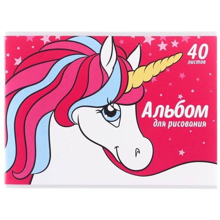 Подарочный набор первоклассника, 12 предметов, Минни Маус. Единорог Подарочный набор первоклассника, 12 предметов, Минни Маус. Единорог