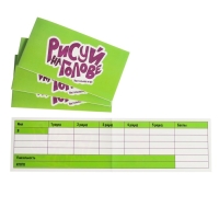 Настольная игра &laquo;Рисуй на голове&raquo;, 2-4 игрока, 6+