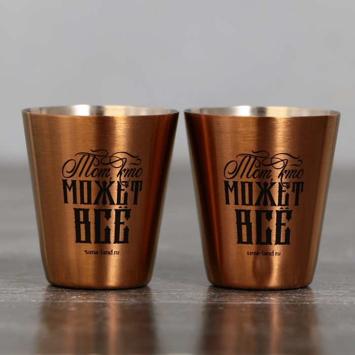 Подарочный набор &laquo;Тот, кто может все&raquo;: карты, домино, стопки 2 шт, кости игральные 4 шт