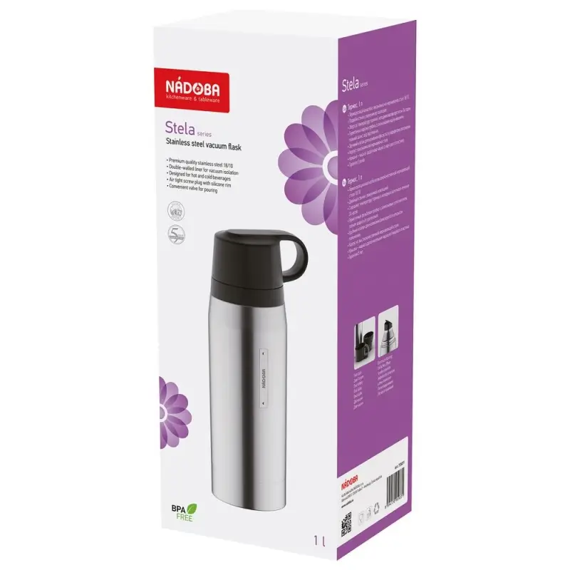 Термос Stela Duo, стальной Термос Stela Duo, стальной