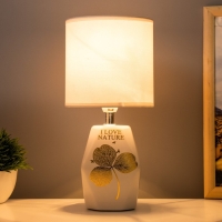 Настольная лампа "Натюр" E14 40Вт белый 12,5х12,5х28 см RISALUX