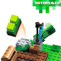 Конструктор блочный &laquo;Мой мир&raquo;, 73 детали