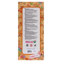 Кукла &laquo;Полицейский&raquo;, 30 см