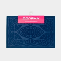 Коврик придверный Доляна &laquo;Восточная сказка&raquo;, влаговпитывающий, без окантовки, 40&times;60 см, синий