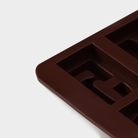 Форма для кондитерских украшений Доляна «Цифры», силикон, 20×11 см, 10 ячеек, цвет коричневый Форма для кондитерских украшений Доляна «Цифры», силикон, 20×11 см, 10 ячеек, цвет коричневый