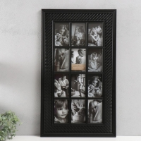 Фоторамка пластик на 12 фото 9х13 см "Плетёнка" чёрная 43х73,5 см Фоторамка пластик на 12 фото 9х13 см "Плетёнка" чёрная 43х73,5 см