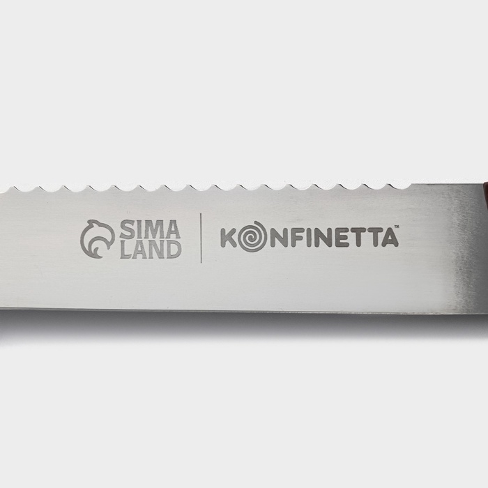 Нож для бисквита двусторонний KONFINETTA, с крупными зубцами и ровным краем, лезвие 25 см, толщина лезвия 0,9 мм