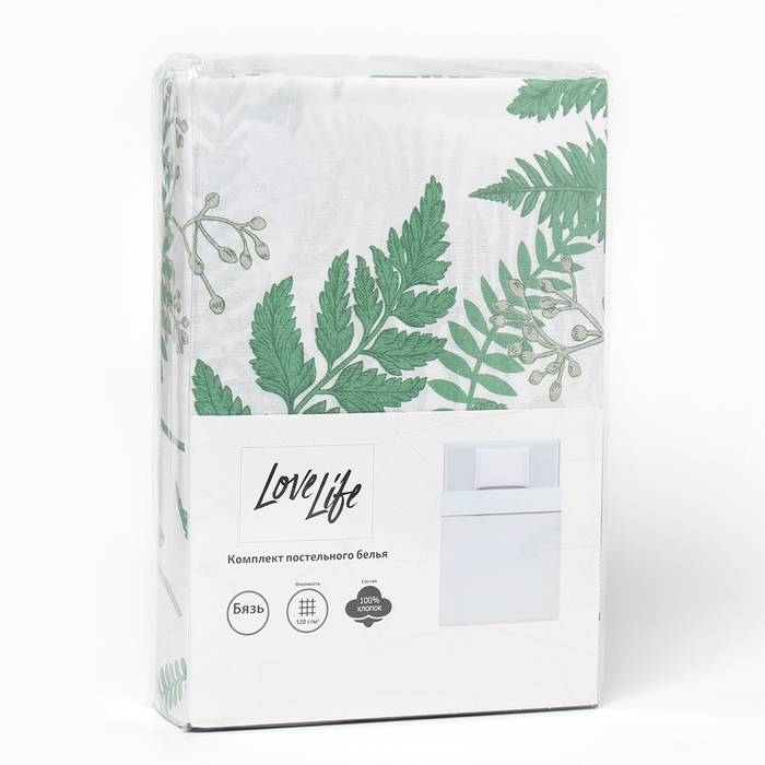 Комплект постельного белья LoveLife 1.5 сп "Гербарий" 147*210,150*215,70*70 -1 шт,100% хлопок,бязь 120 г/м2