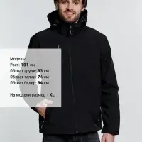 Куртка софтшелл мужская Zagreb, черная, размер XXL