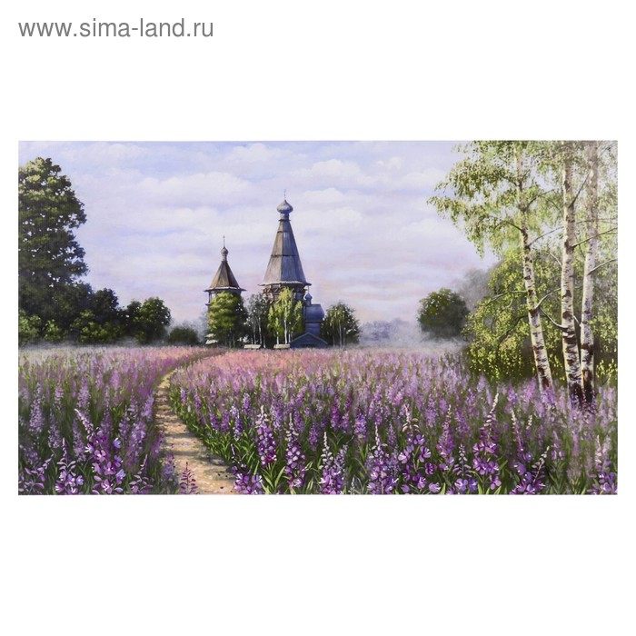 Картина-холст на подрамнике "Дорога к вере" 60х100 см