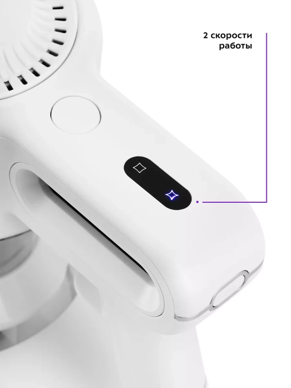 Беспроводной пылесос для дома КТ-5117 - 150 Вт Беспроводной пылесос для дома КТ-5117 - 150 Вт